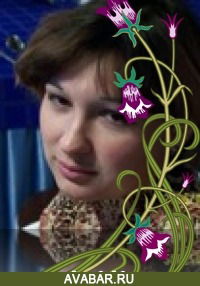 Эльвира Шакирьянова