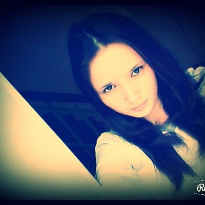 Юличка Катышева