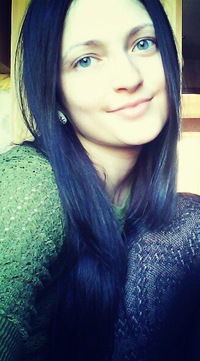 Алина Винтер