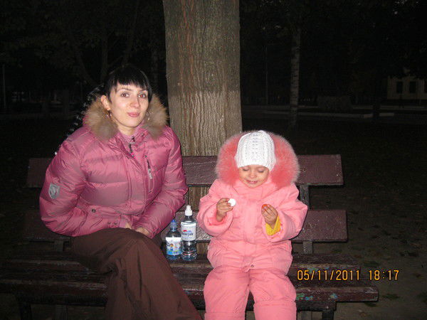 Надежда Савченко