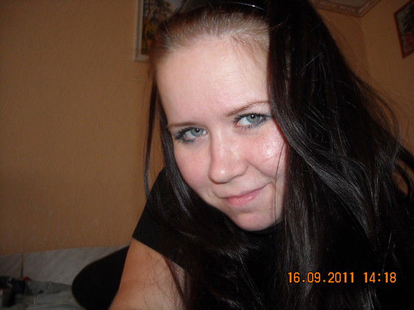 Наталья Комарова