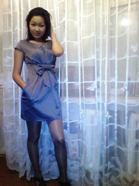 My Name'''s Akosya *