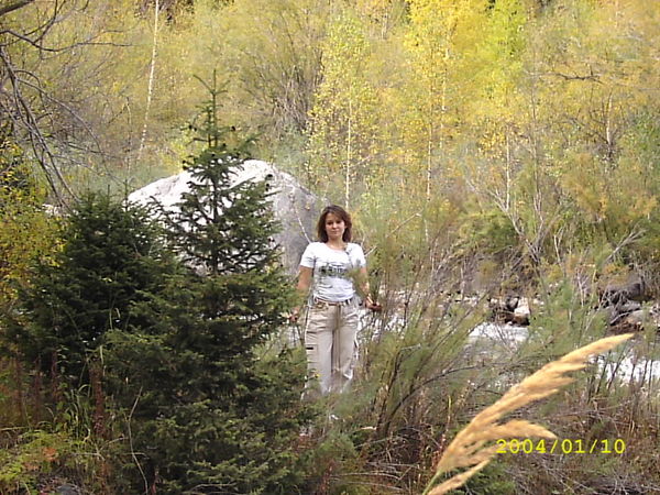 Вероника Юнусова