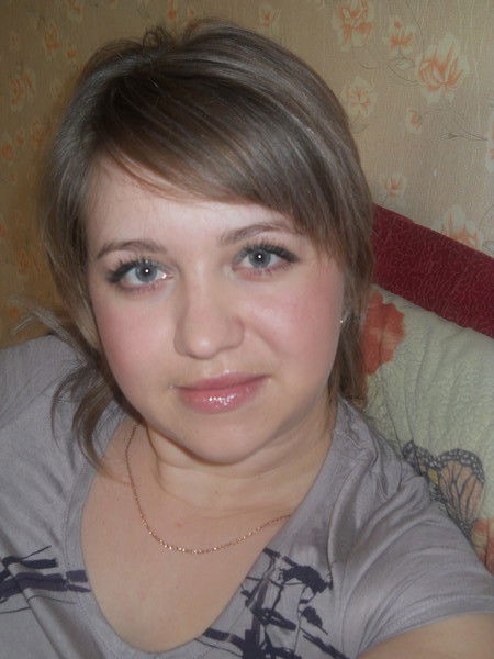 Татьяна Трофимова