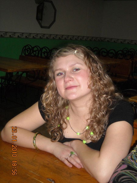 Ольга Гапанюк