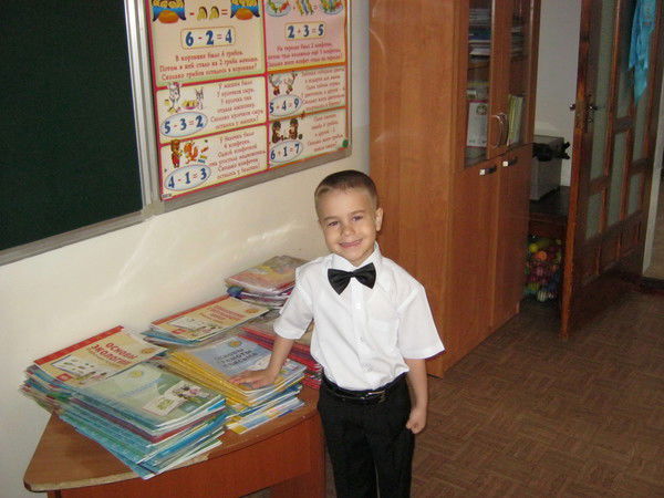 Елена Боброва