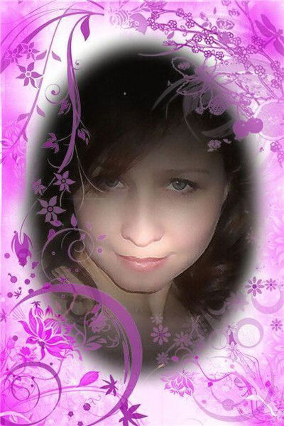 Наталья Анатольевна