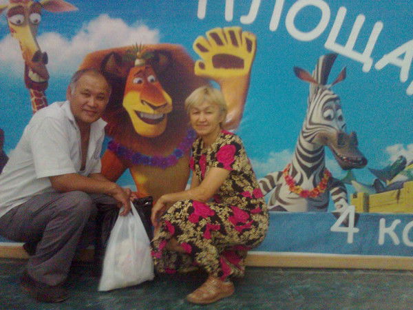 Кулбарчин Шамуратова