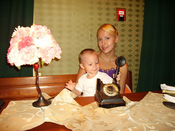 Кристина Кузнецова