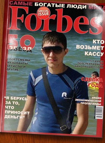 Дмитрий Крохмалев