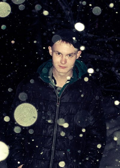 Женька Женька