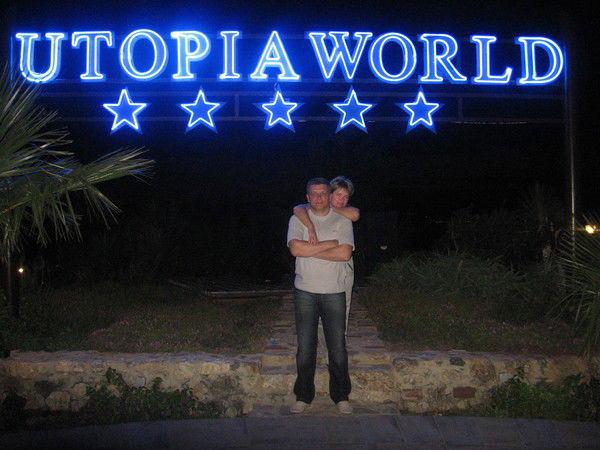 Владимир Чуров