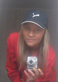 Дарья Смирнова