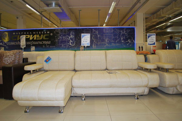 Дмитрий Мезинцев