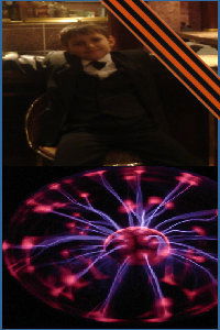 Семен Акимов