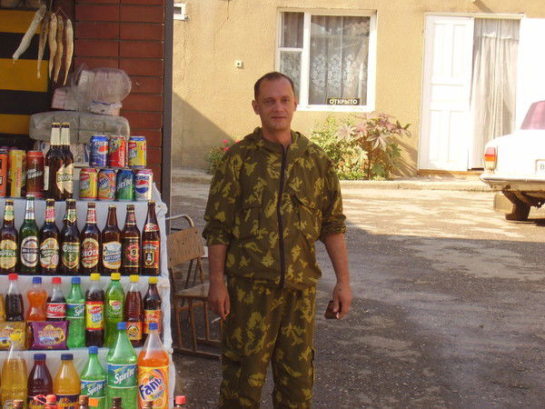 Олег Моргачев