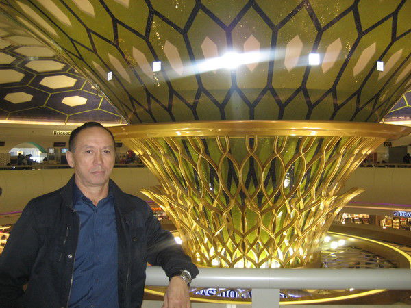 Уразбай Мунтынов