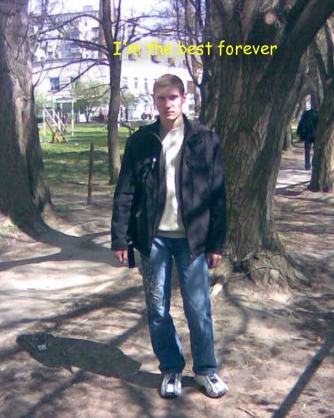 Виталик Бурлака