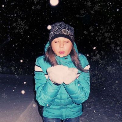 Виктория Александровна