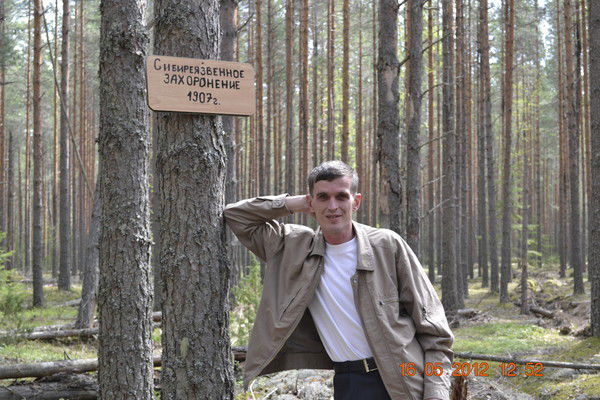 Владислав Жирнов