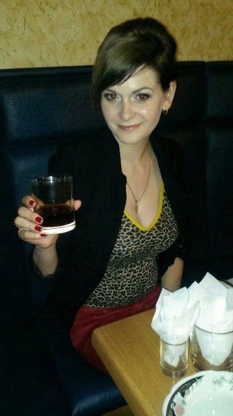 Ируха Александровна