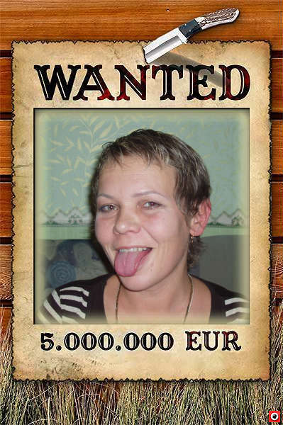 Елена Буслаева