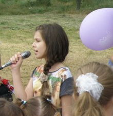 Елизавета Бондаренко