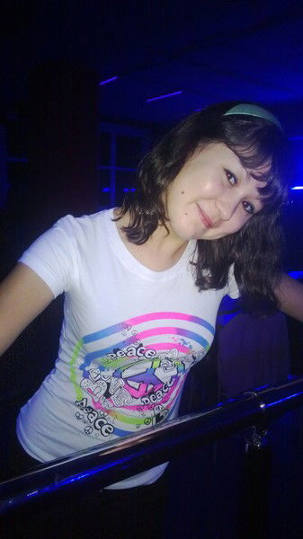 Диана Галяутдинова