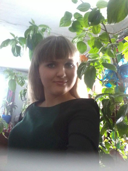 Александра Чернышенко