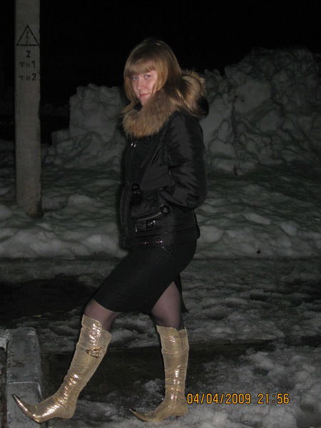 Кристинка Регель