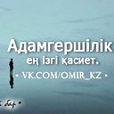 Карла*** ...