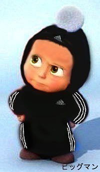 Татьяна Полякова