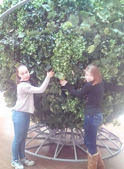 Диана Зайцева