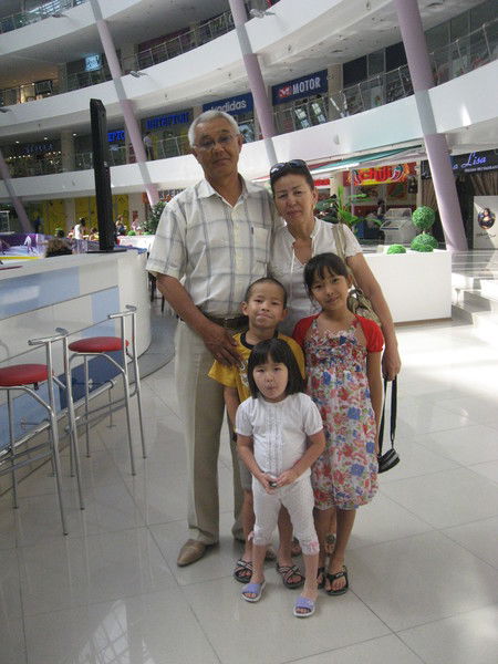 Бердiхан Ибрагимов