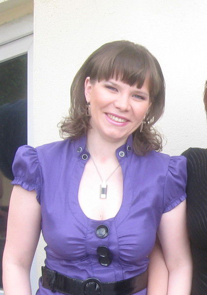 Алина Алина