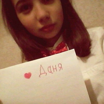 Даниил Фимин