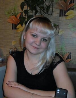 Леночка Трутченко