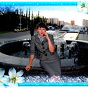Ольга Алешкова