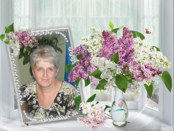 Наталья Цылько