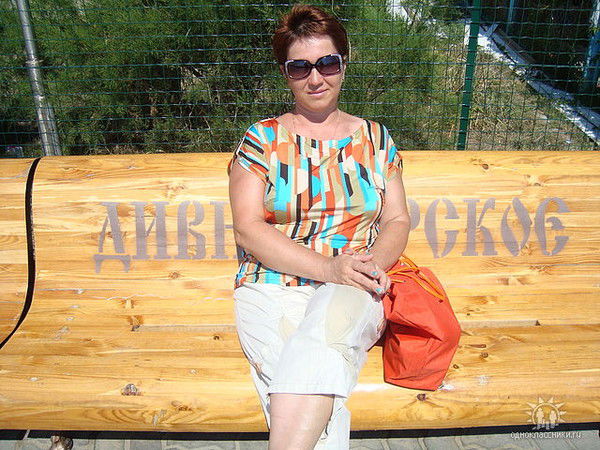 Галина Андриюк