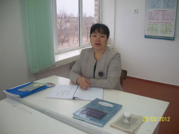 Роза Ахметова