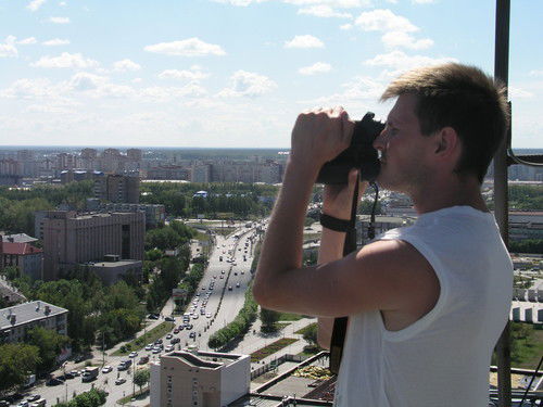 Некто Некто