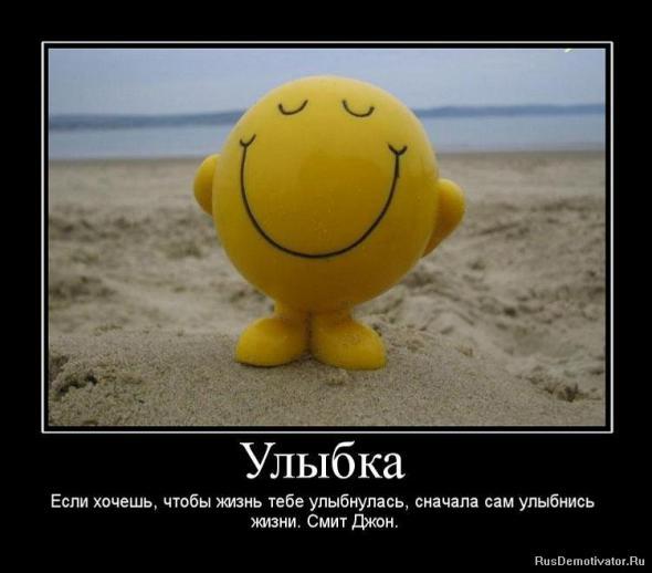 Алёна Жукова