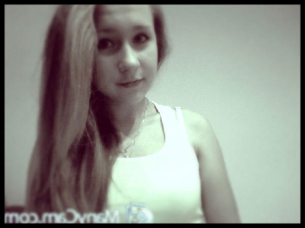 Марина Кандыба