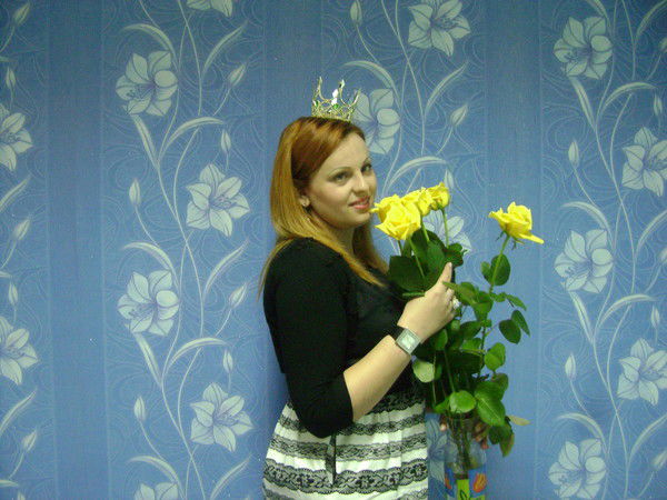 Марта Иванюх