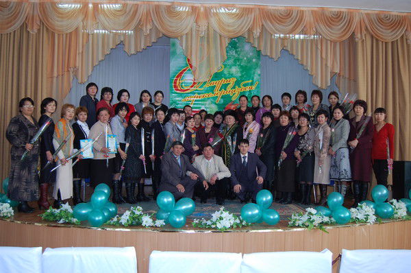 Орта Мектеп 12 Мектеп