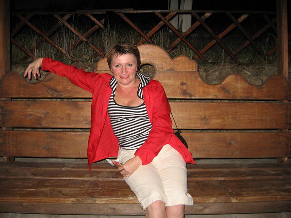 Наталия Федоренко