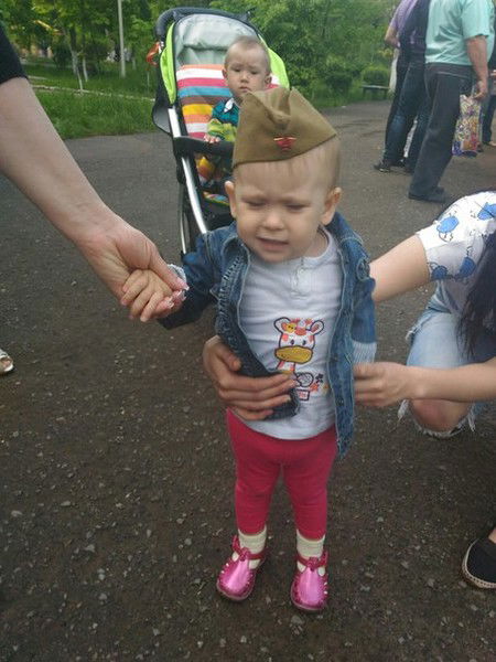 Кристина Завадина