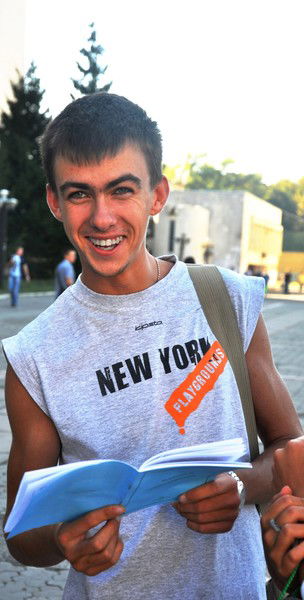 Андрей Грицай