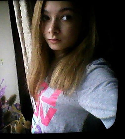 Мария Вазыхова